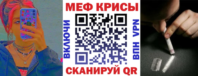 Все наркотики Москва МДМА  КОКАИН  Alpha PVP  МЕФ  Марихуана 