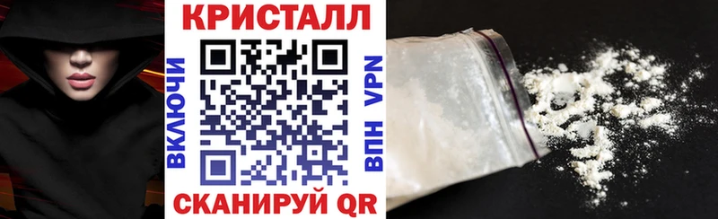 мега вход  Москва  Amphetamine 98% 