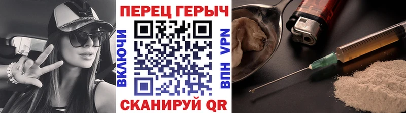 где купить   Москва  ГЕРОИН Heroin 