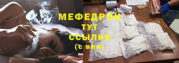 наркотики Гусиноозёрск