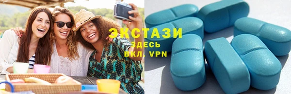 наркотики Гусиноозёрск