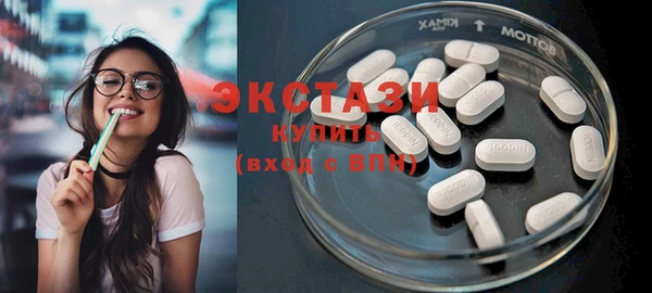 наркотики Гусиноозёрск