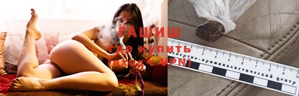 не бодяженный Гусев