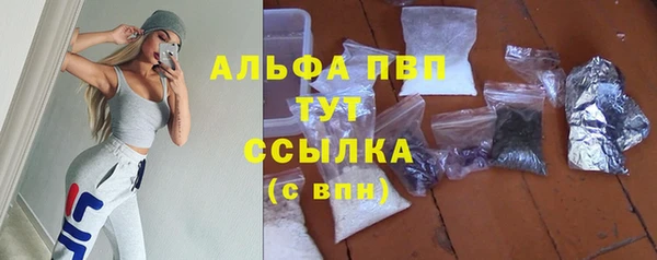 наркотики Гусиноозёрск