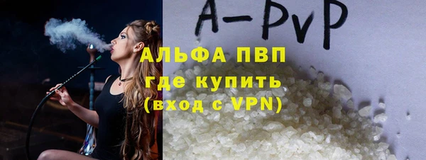 наркотики Гусиноозёрск