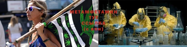 мдма Гусь-Хрустальный
