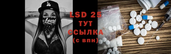 не бодяженный Гусев