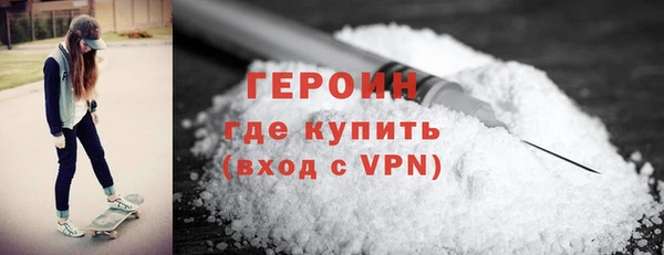 не бодяженный Гусев