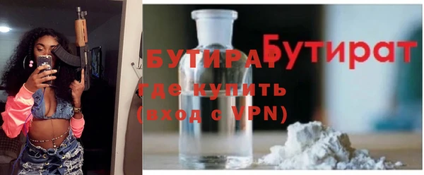 не бодяженный Гусев