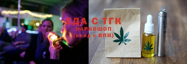 наркотики Гусиноозёрск