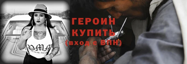 не бодяженный Гусев