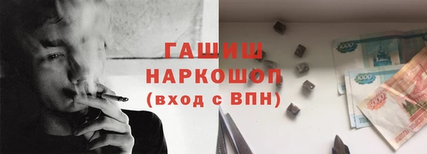 не бодяженный Гусев