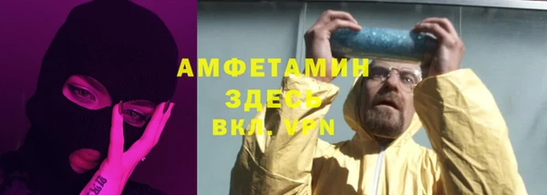 наркотики Гусиноозёрск