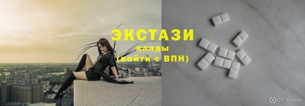 не бодяженный Гусев