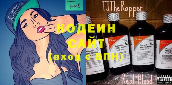 наркотики Гусиноозёрск