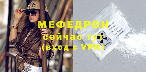 наркотики Гусиноозёрск