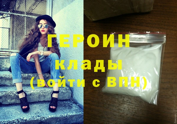 не бодяженный Гусев