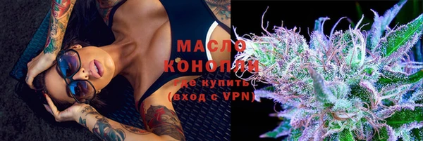 не бодяженный Гусев