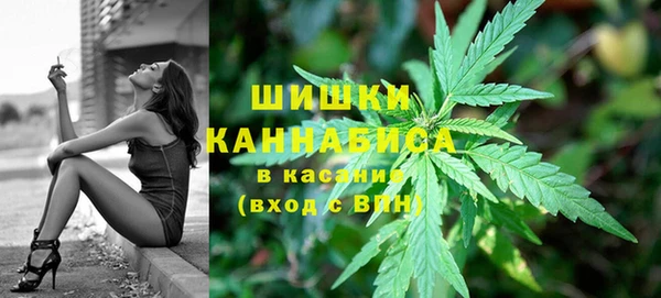 наркотики Гусиноозёрск