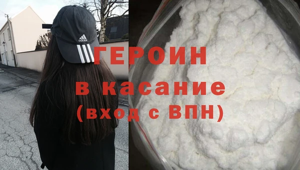 не бодяженный Гусев
