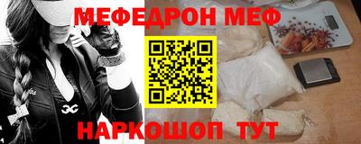 наркотики Заводоуковск
