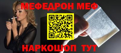 дурь Заволжье