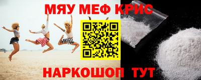 наркотики Заводоуковск