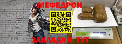 наркотики Заводоуковск