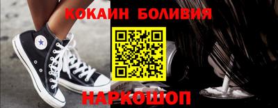 дурь Заволжье