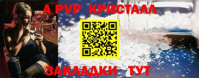 COCAINE Жуковский