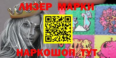 наркотики Заводоуковск