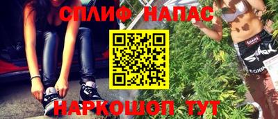 дурь Заволжье