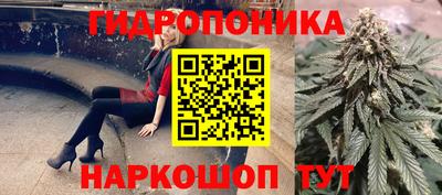 дурь Заволжье