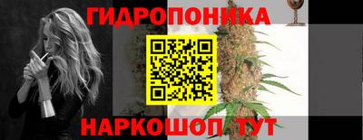 COCAINE Жуковский
