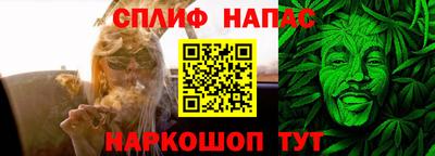 дурь Заволжье