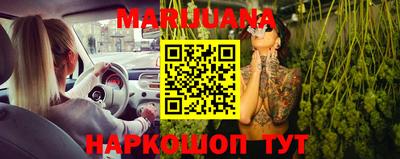 COCAINE Жуковский