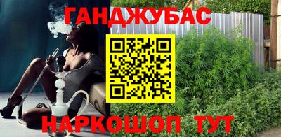 дурь Заволжье