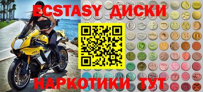 дурь Заволжье