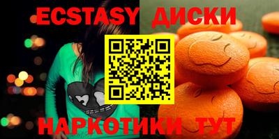 дурь Заволжье