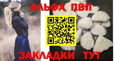 COCAINE Жуковский