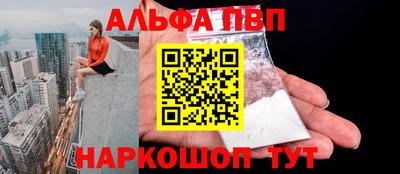 наркотики Заводоуковск