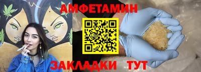 наркотики Заводоуковск