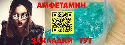 наркотики Заводоуковск