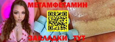 COCAINE Жуковский