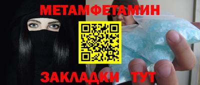 дурь Заволжье