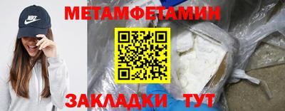 наркотики Заводоуковск