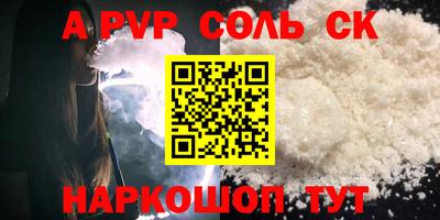 наркотики Заводоуковск