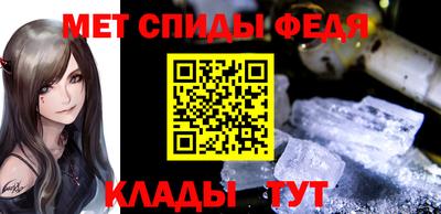 дурь Заволжье