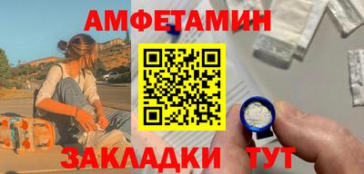 дурь Заволжье