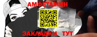 COCAINE Жуковский